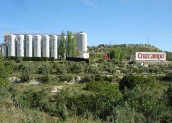 Oferta de empleo para trabajar en la fábrica de Heineken en Jaén.