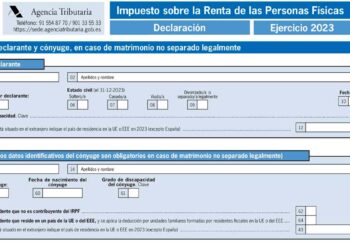 Hacienda guardar copia declaración Renta