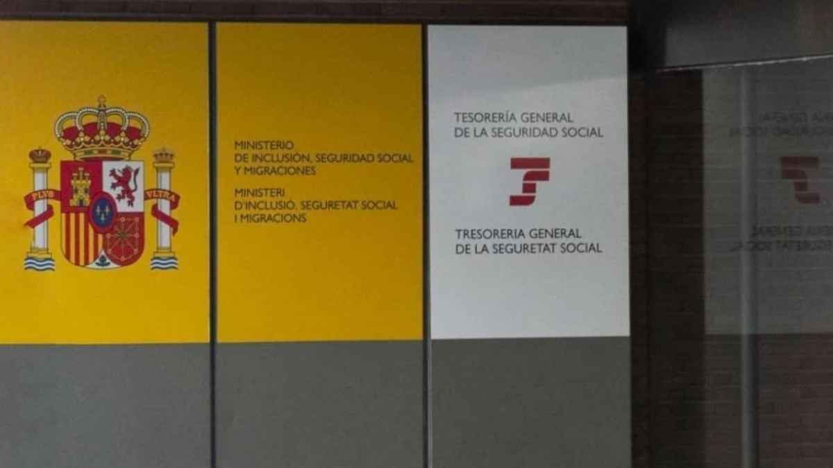Fachada del Ministerio de Inclusión y de la Tesorería General de la Seguridad Social en España